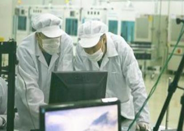 廢棄處理咨詢